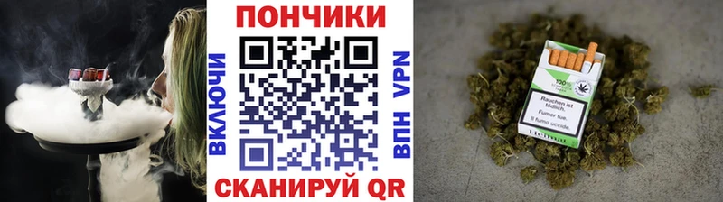 Все наркотики Зуевка Галлюциногенные грибы  Кокаин  СОЛЬ  МЕФ  MDMA  KRAKEN как войти  МАРИХУАНА 