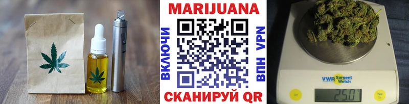 это какой сайт  Зуевка  Canna-Cookies марихуана  цены наркотик 