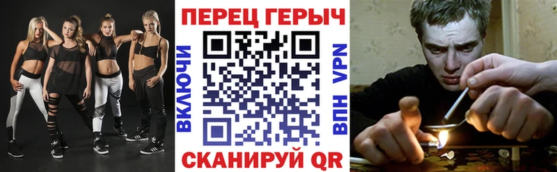 ГЕРОИН Heroin  дарнет шоп  Зуевка 