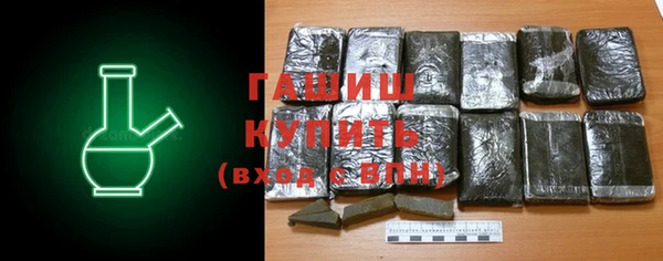 мескалин Семёнов