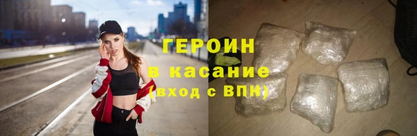 МДМА Вязьма