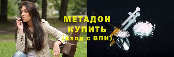 ПСИЛОЦИБИНОВЫЕ ГРИБЫ Вязники