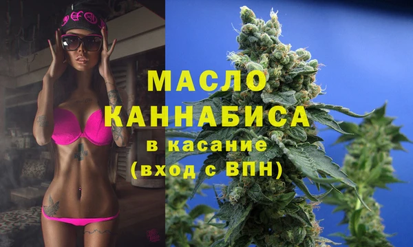 ГАЛЛЮЦИНОГЕННЫЕ ГРИБЫ Волоколамск