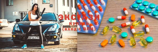 ПСИЛОЦИБИНОВЫЕ ГРИБЫ Вязники