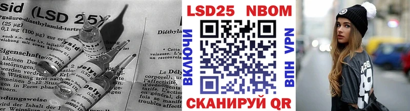 цена наркотик  Зуевка  ссылка на мегу как войти  Лсд 25 экстази ecstasy 
